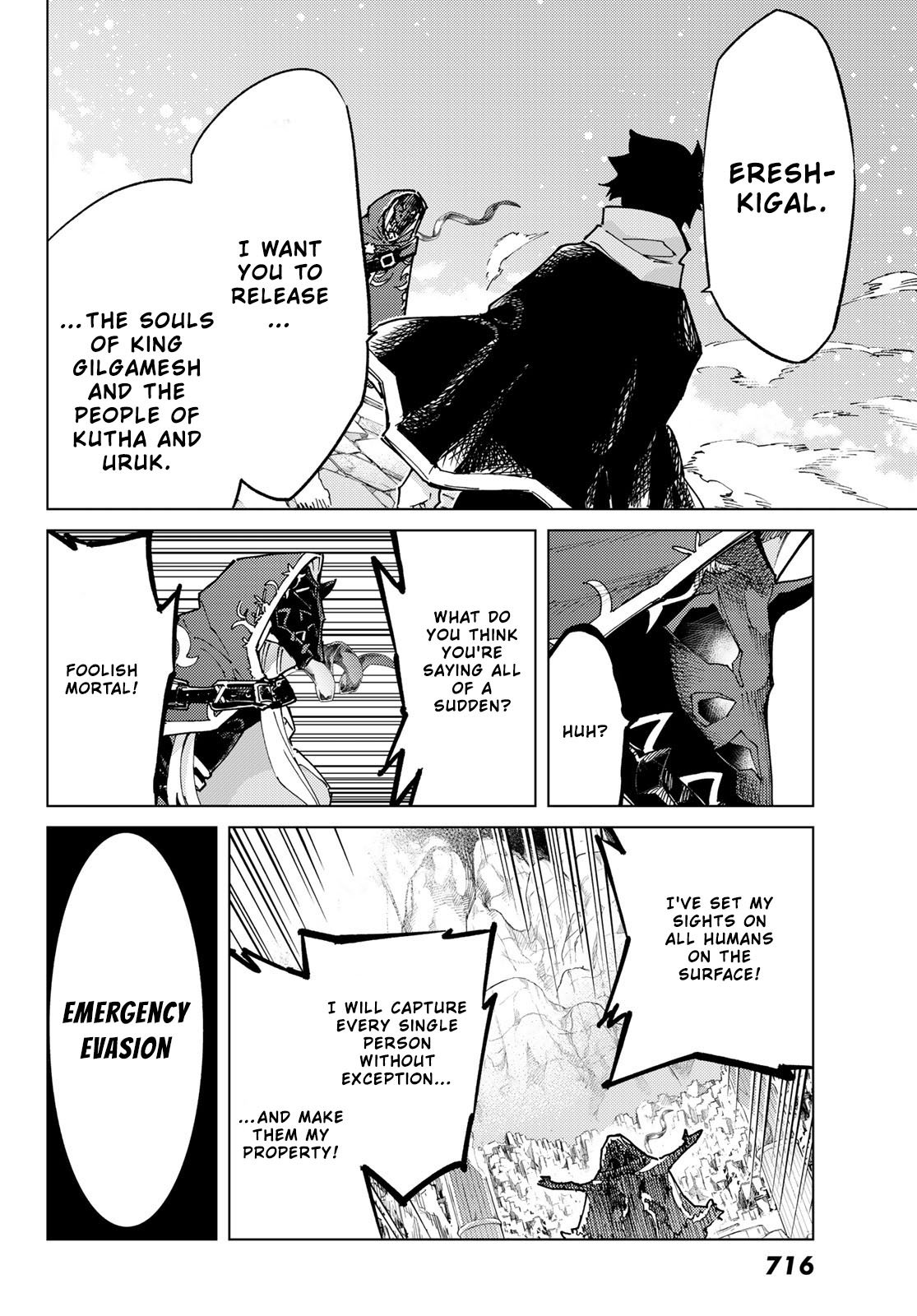 Page 32 of Chapter 78