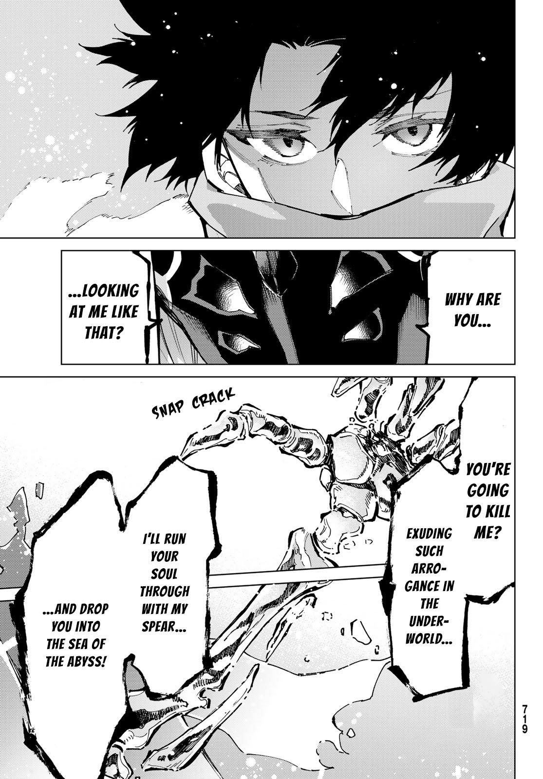 Page 35 of Chapter 78