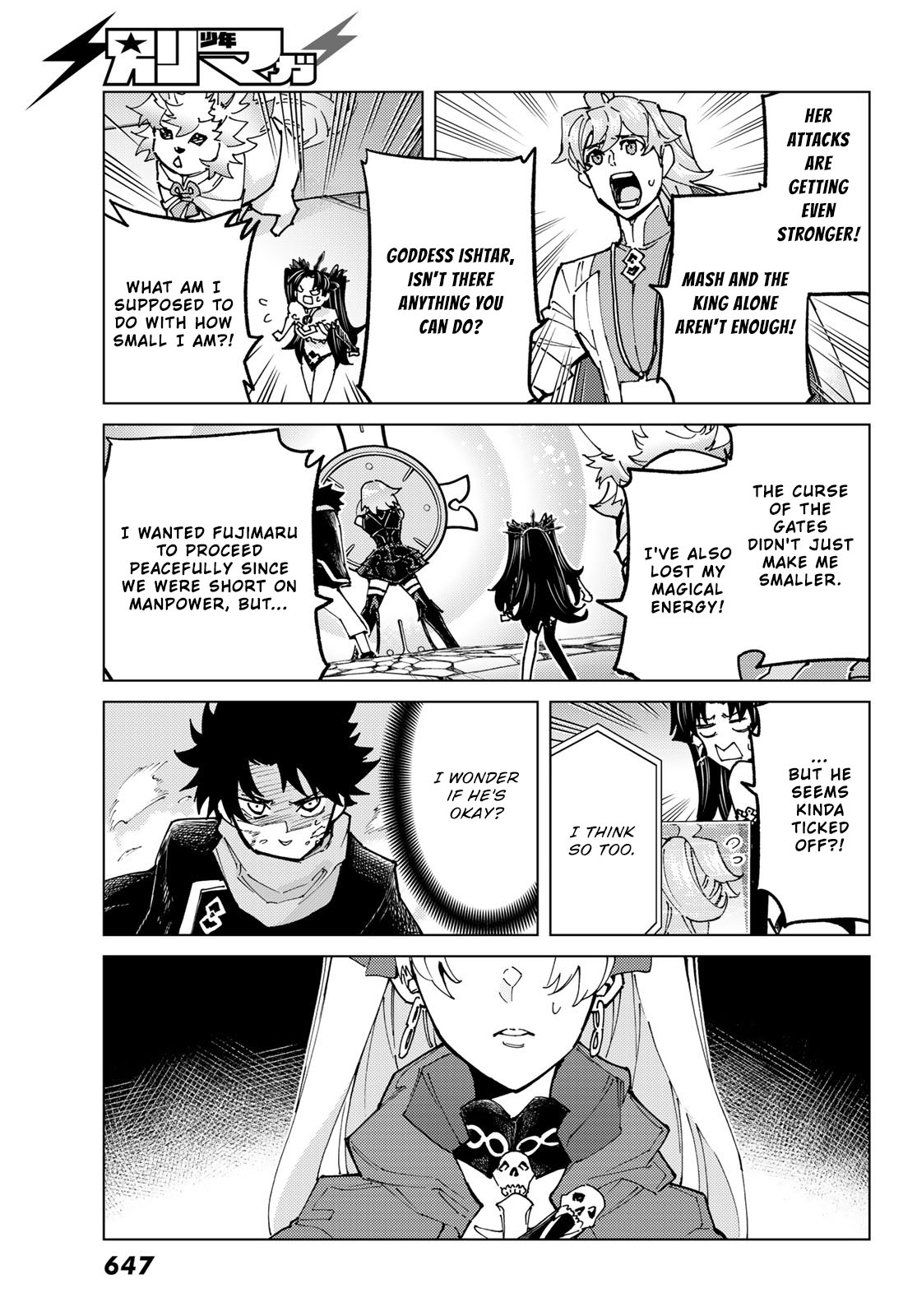Page 12 of Chapter 79