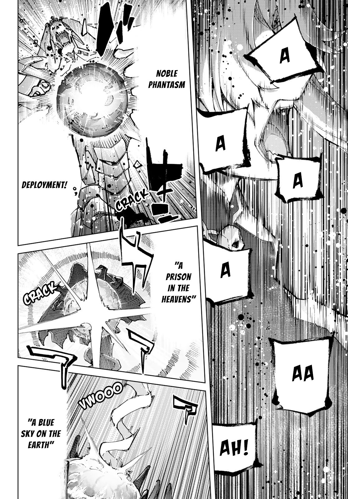 Page 17 of Chapter 79