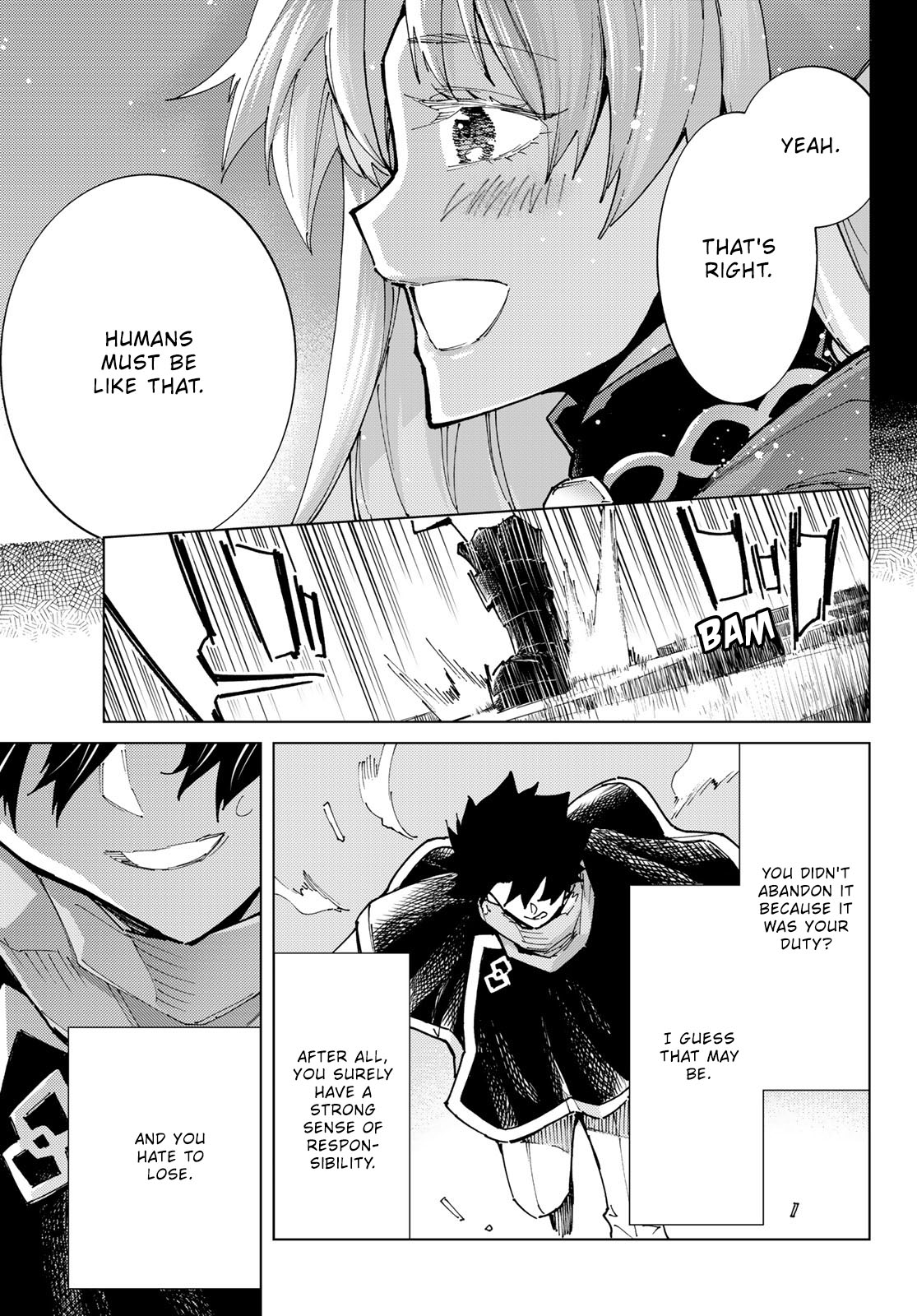 Page 20 of Chapter 79