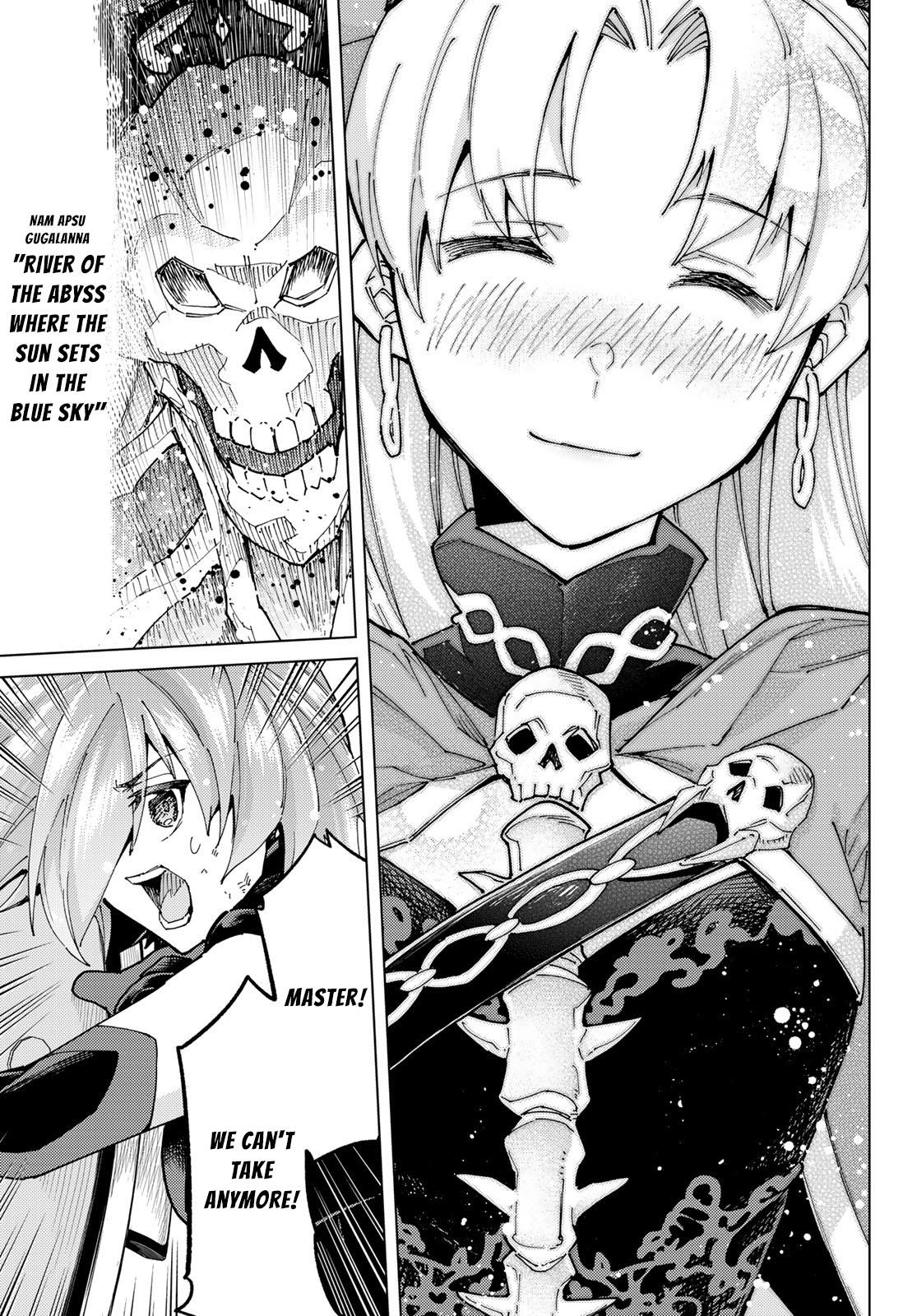 Page 22 of Chapter 79