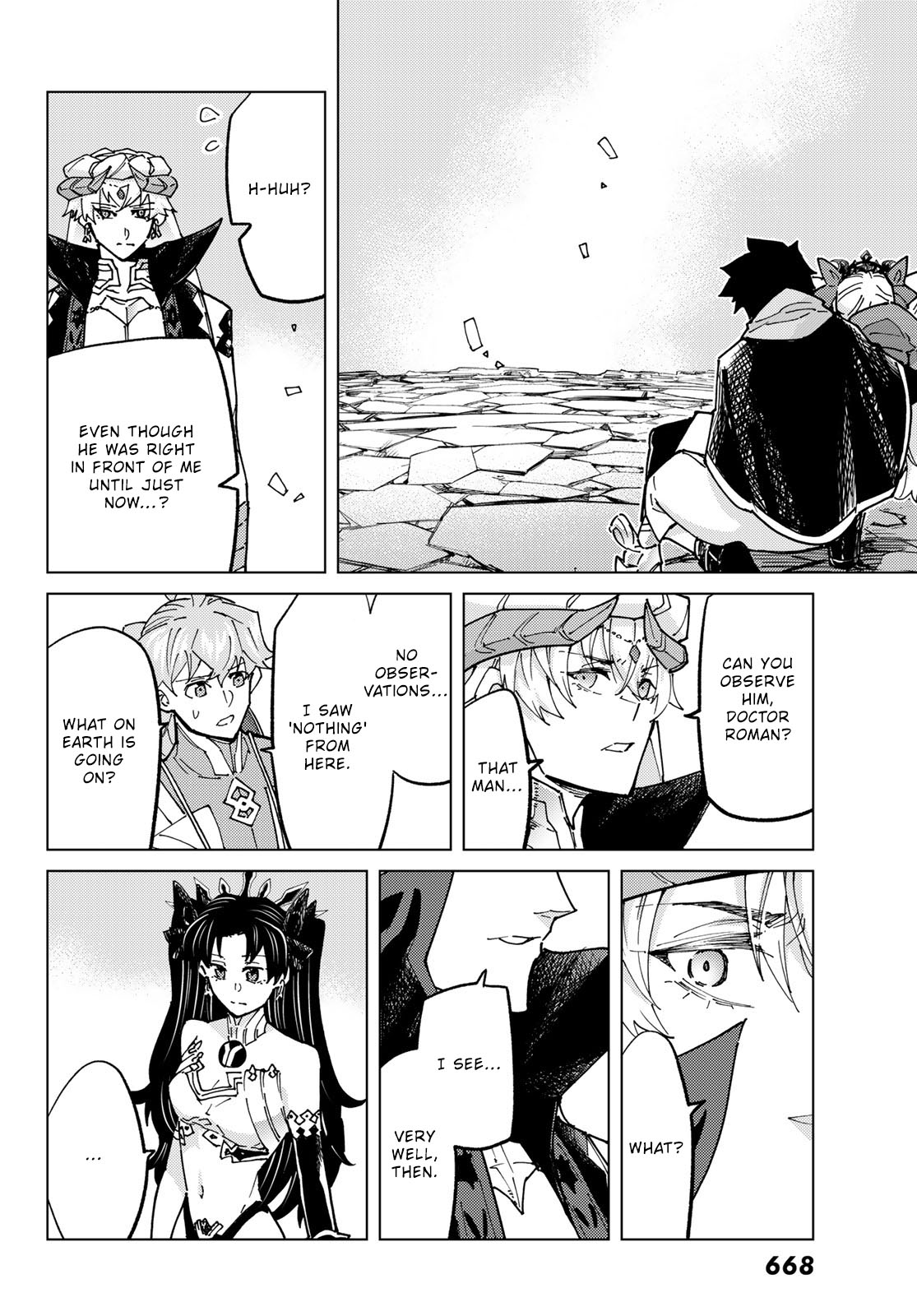 Page 33 of Chapter 79