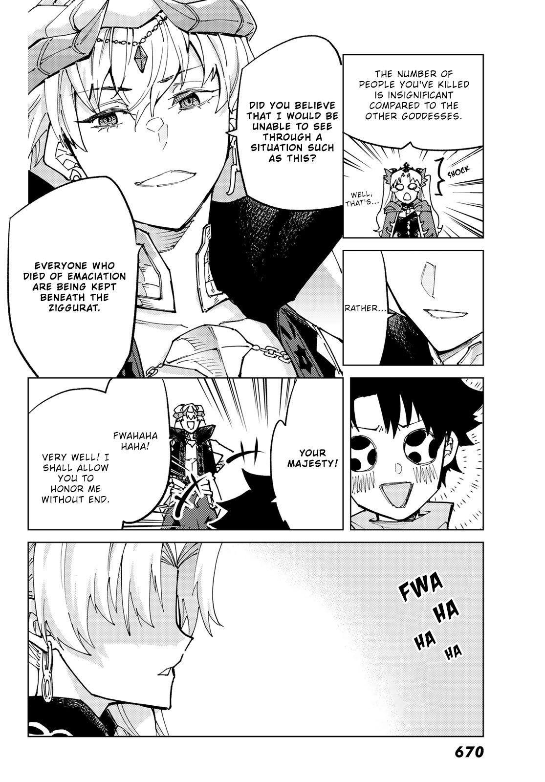Page 35 of Chapter 79