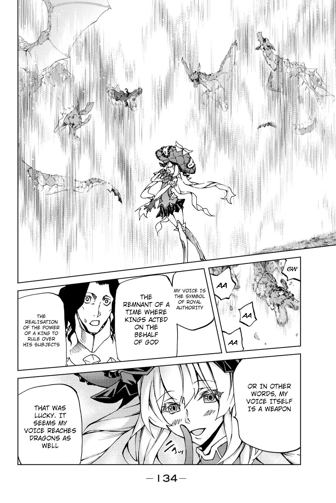 Page 23 of Chapter 8
