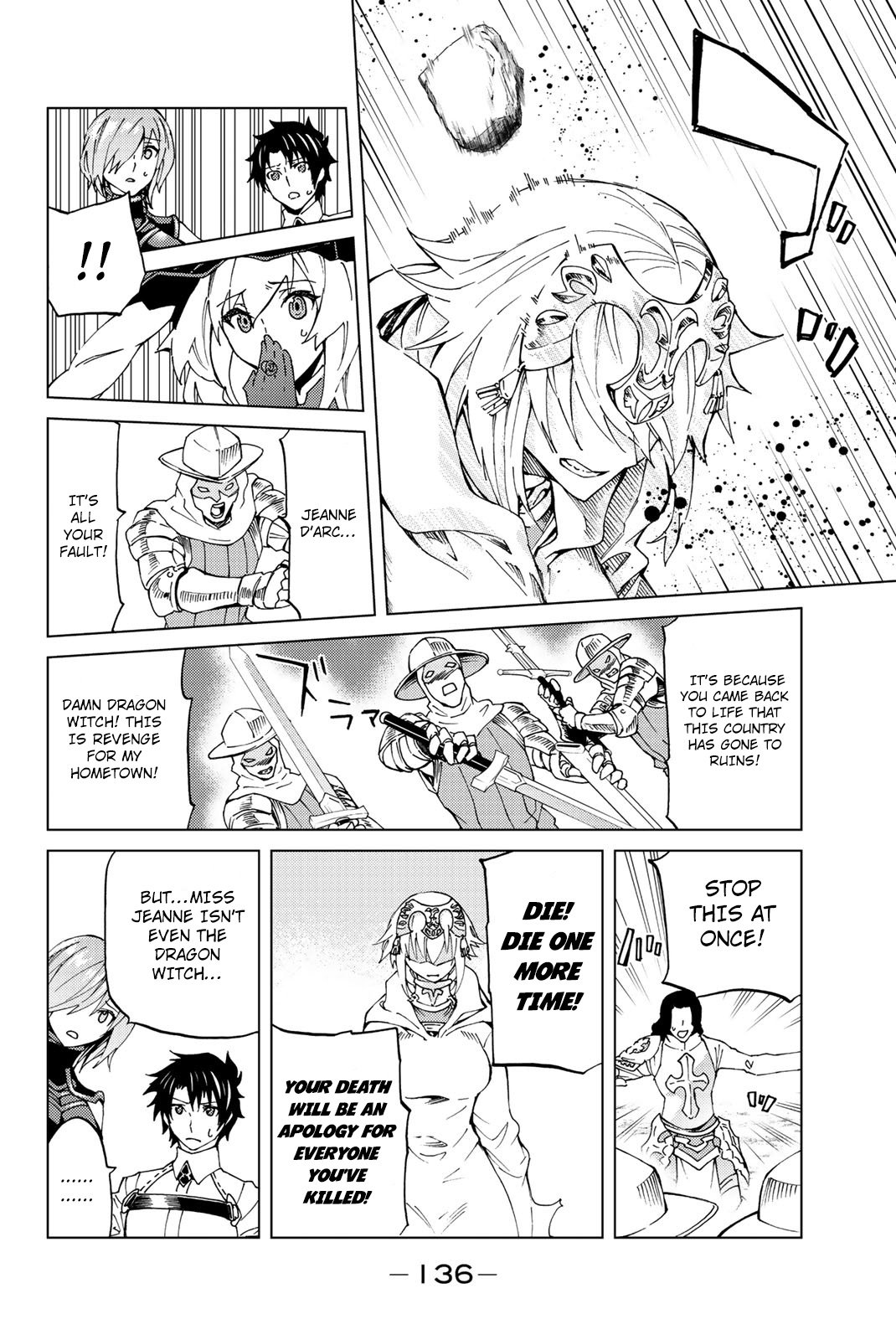 Page 25 of Chapter 8