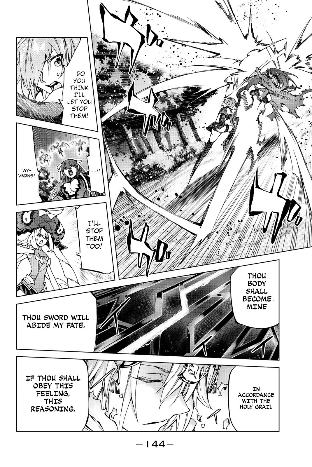 Page 33 of Chapter 8