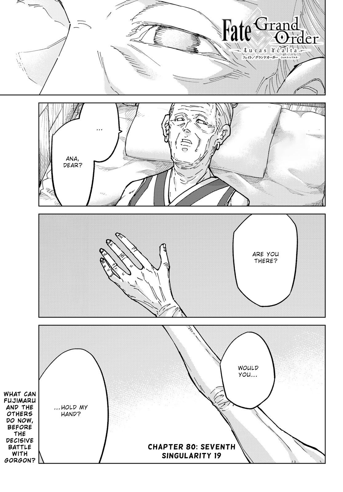 Page 1 of Chapter 80