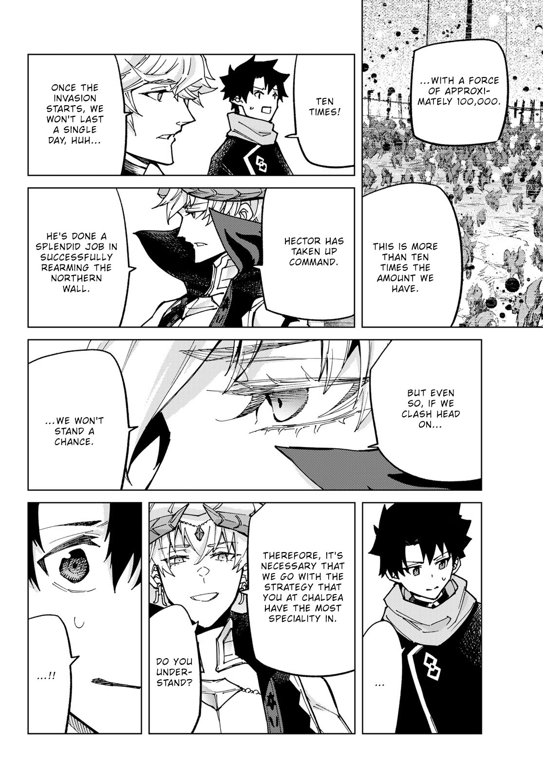 Page 8 of Chapter 80