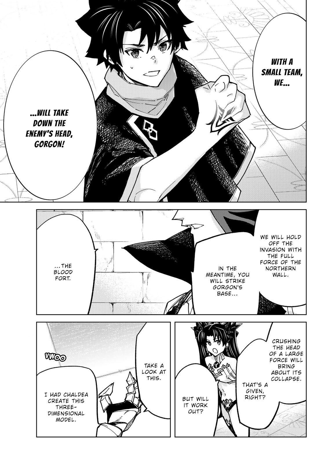 Page 9 of Chapter 80