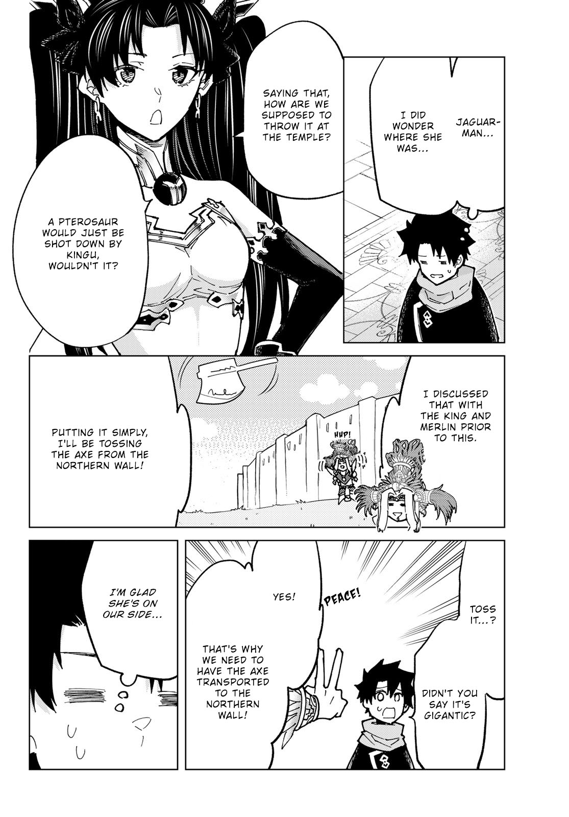 Page 12 of Chapter 80