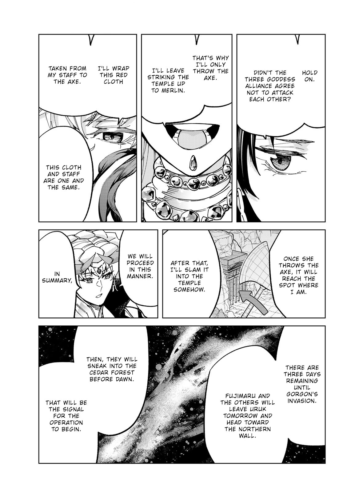 Page 13 of Chapter 80