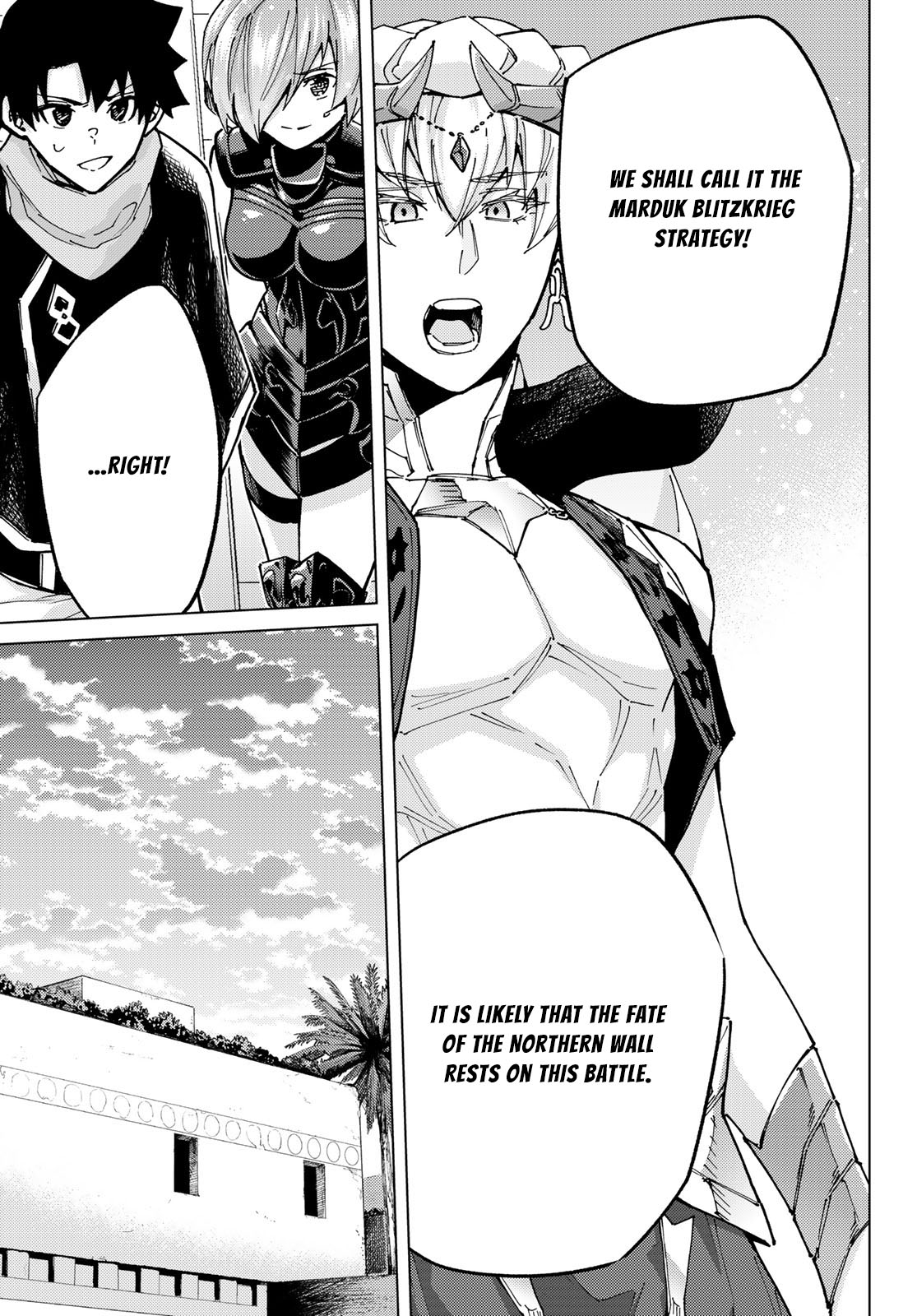 Page 15 of Chapter 80