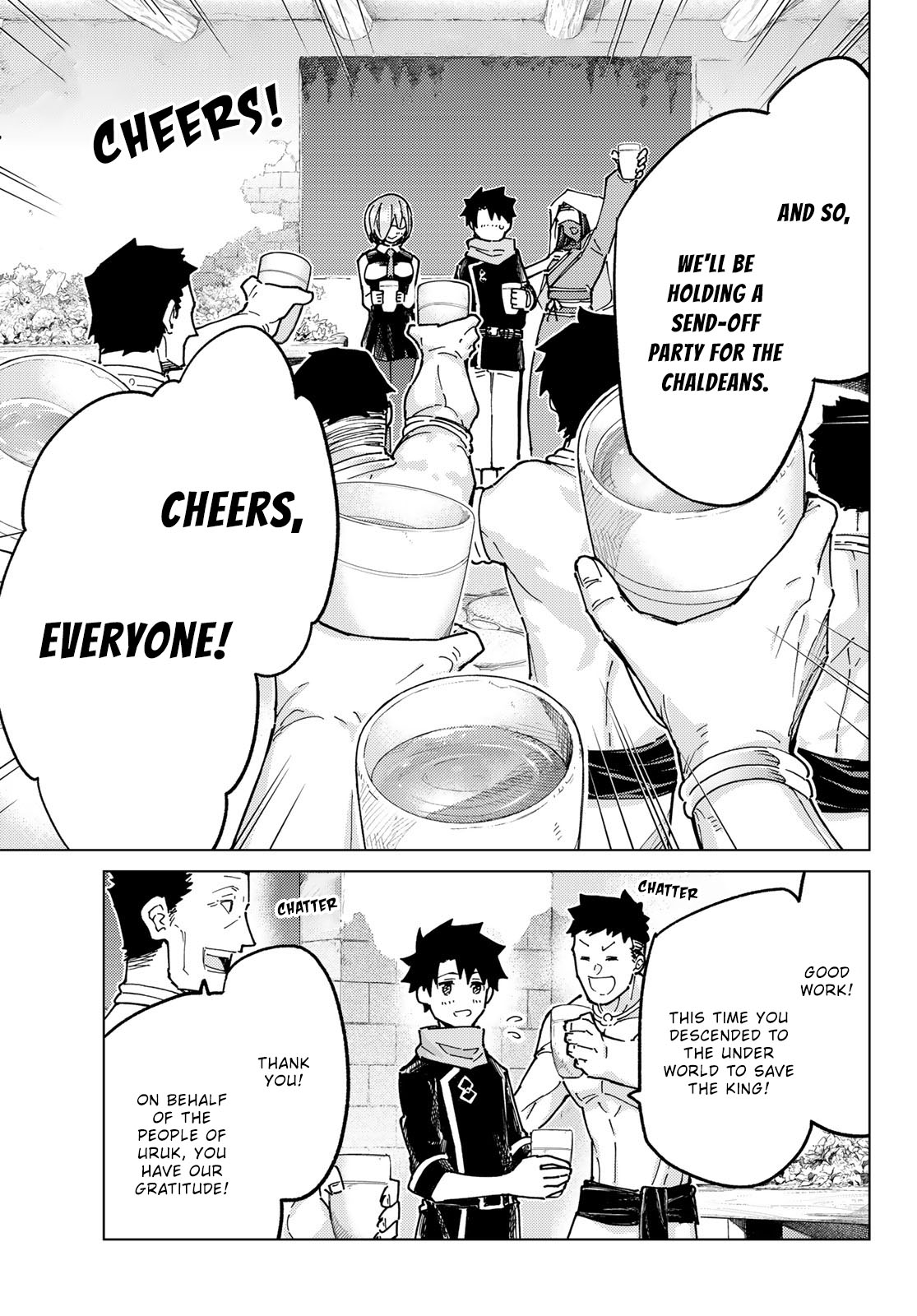 Page 17 of Chapter 80