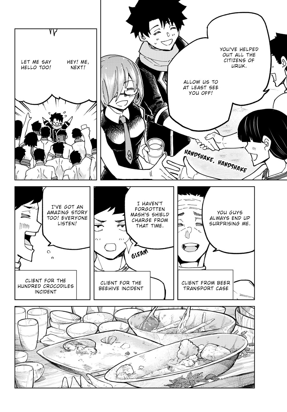 Page 18 of Chapter 80