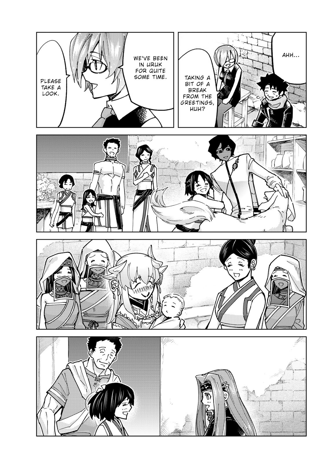 Page 19 of Chapter 80