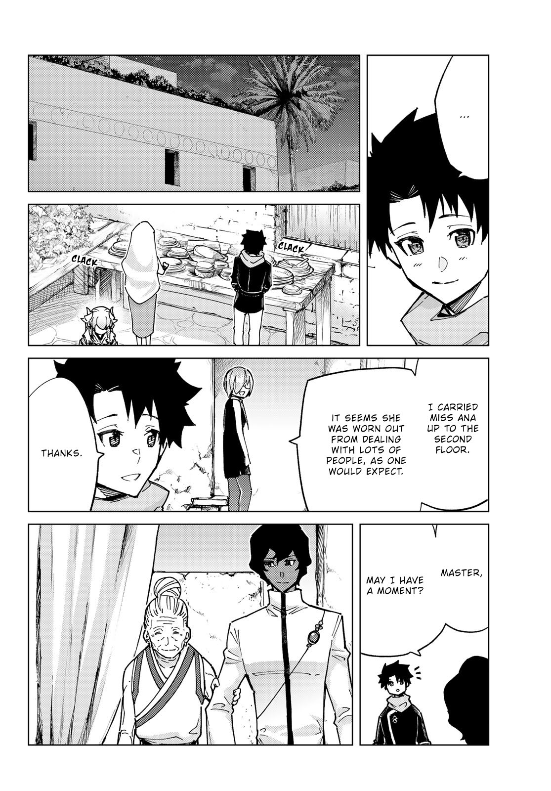 Page 20 of Chapter 80