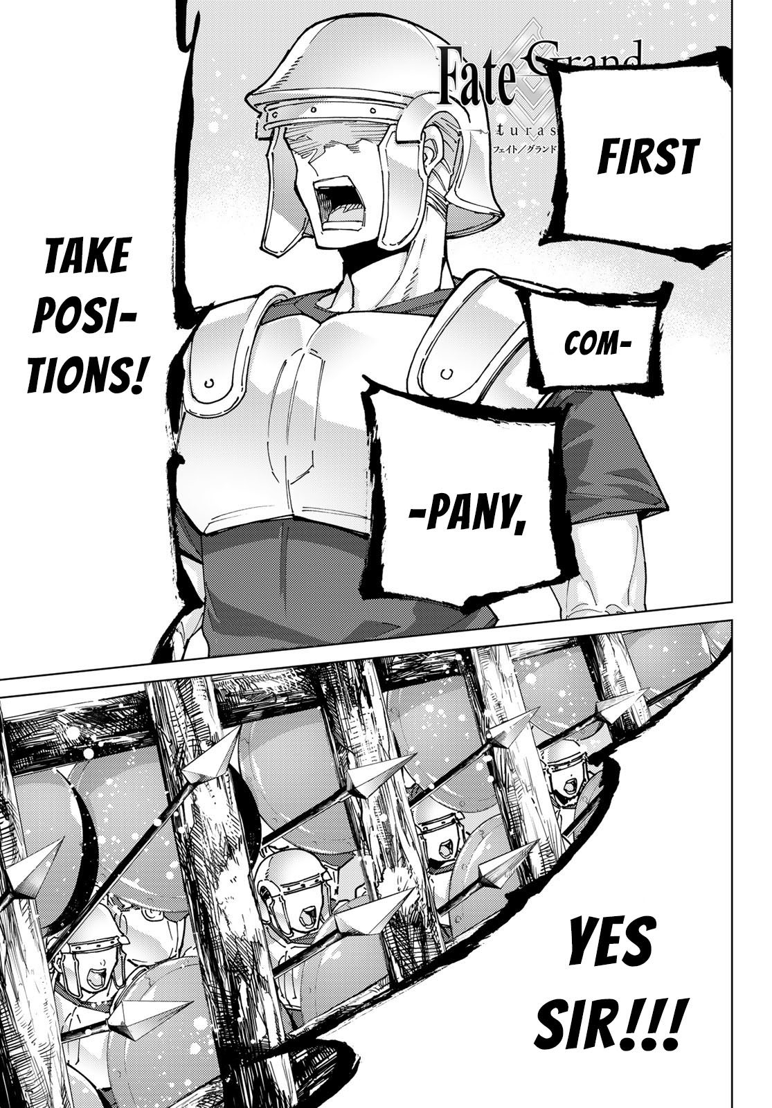 Page 2 of Chapter 81
