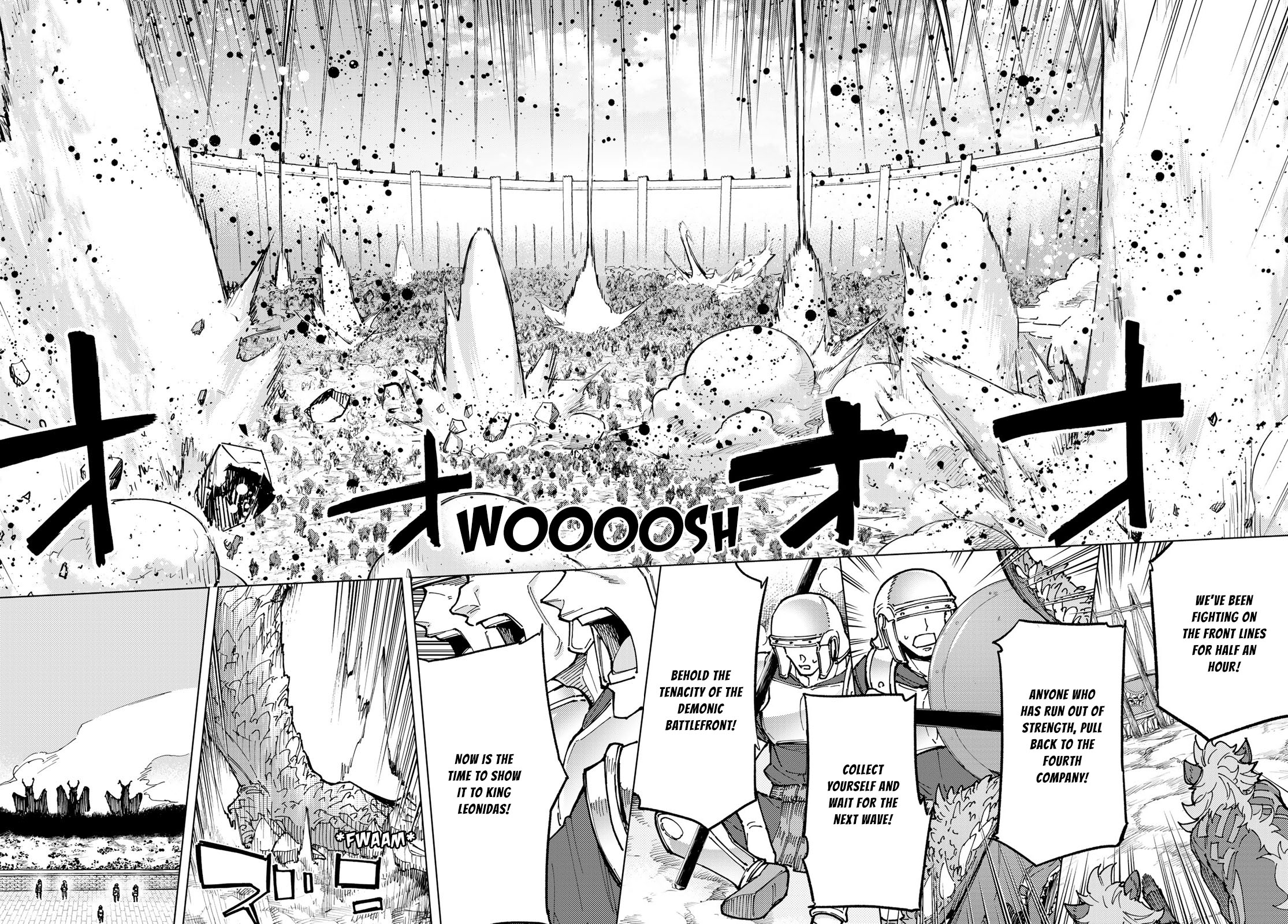 Page 3 of Chapter 81