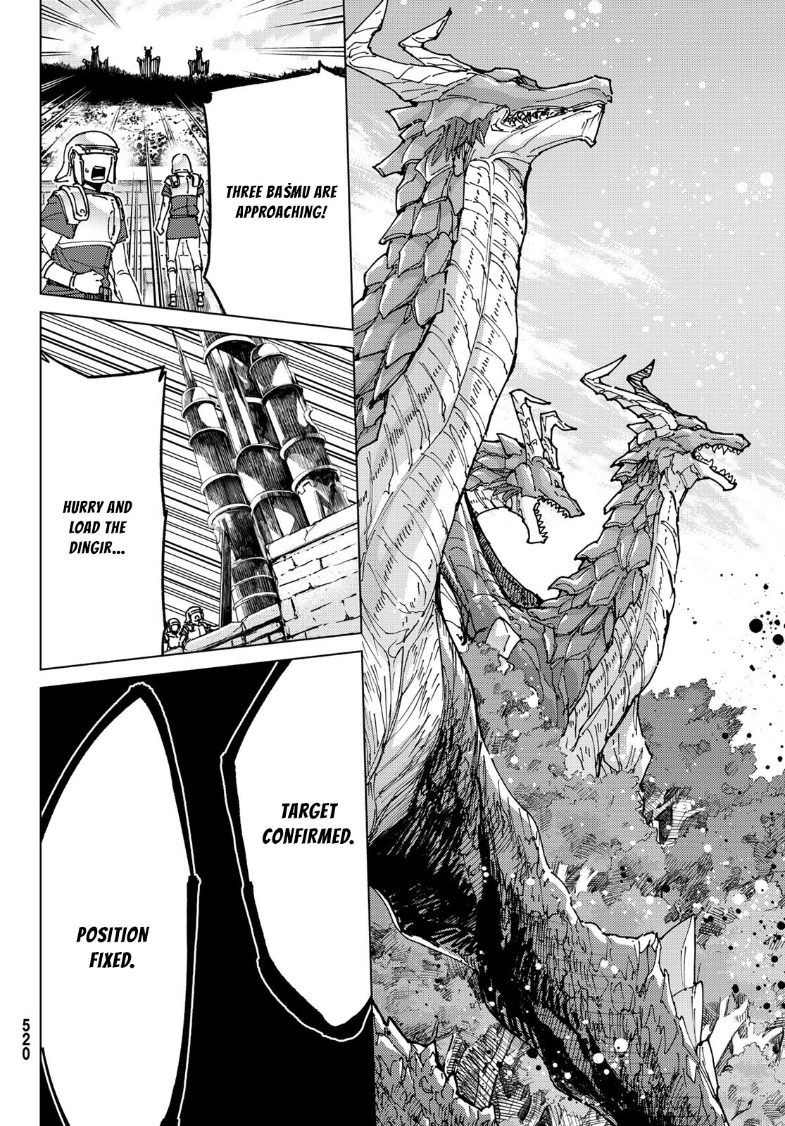Page 4 of Chapter 81