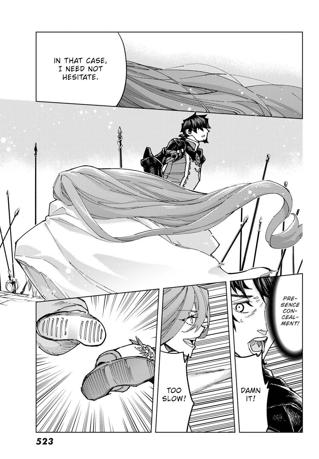 Page 7 of Chapter 81