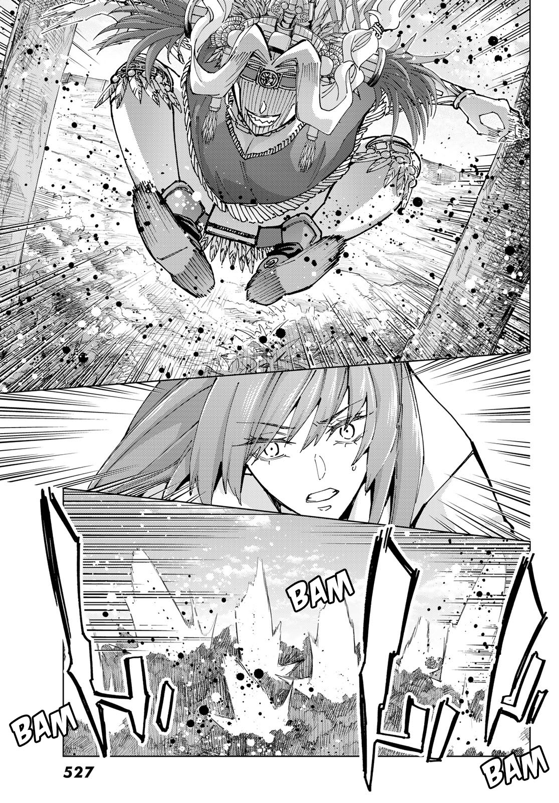 Page 10 of Chapter 81