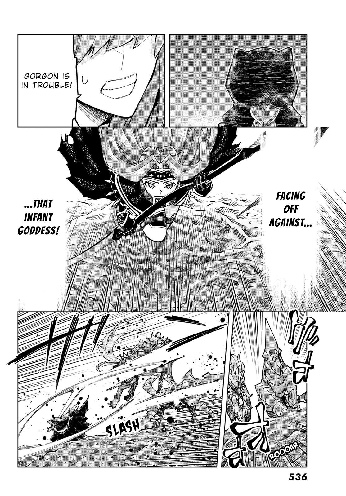 Page 19 of Chapter 81