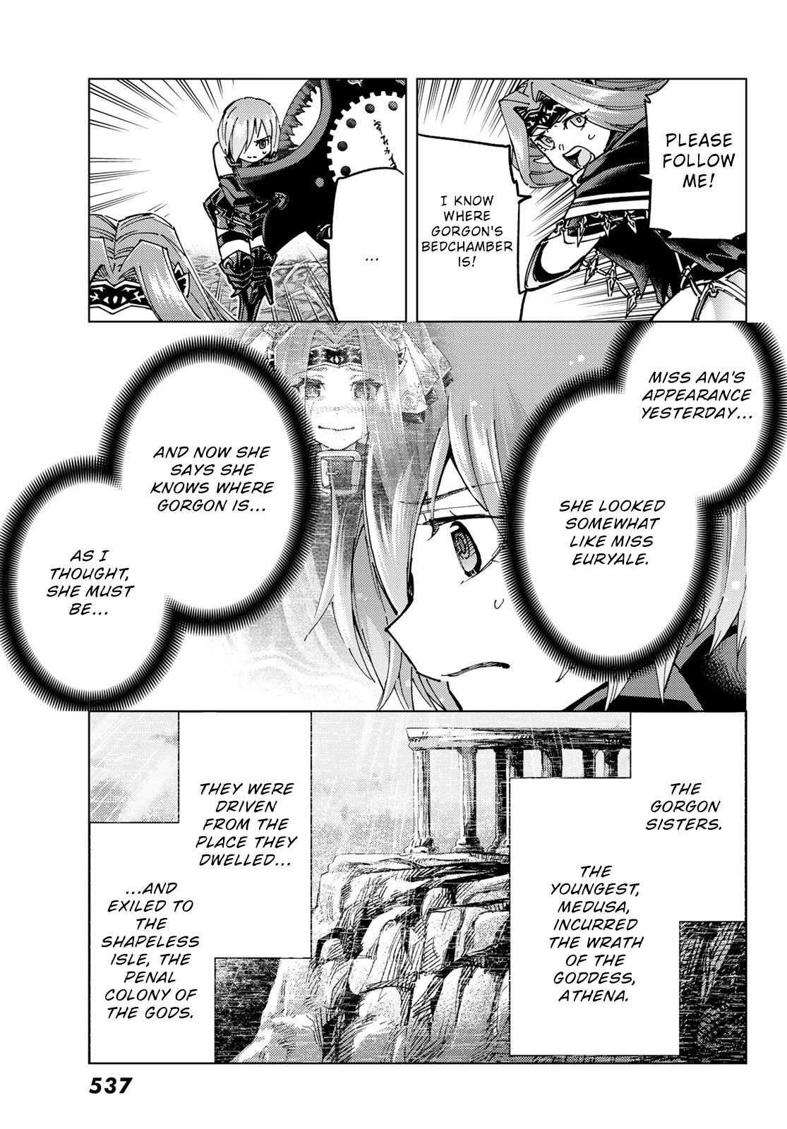 Page 20 of Chapter 81