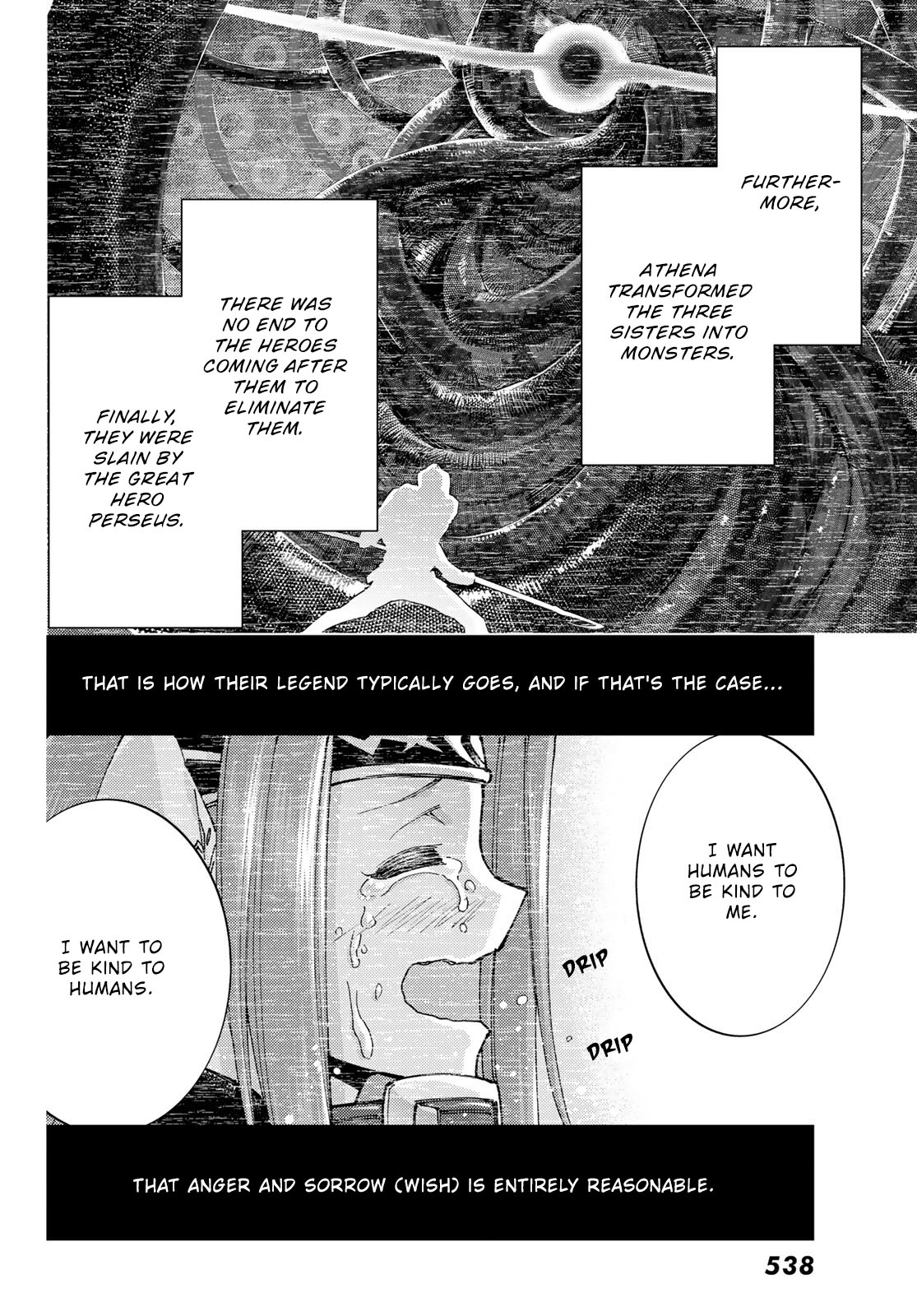 Page 21 of Chapter 81