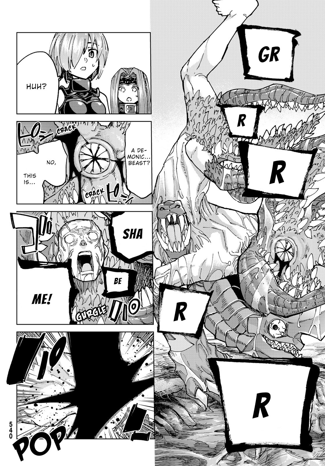 Page 23 of Chapter 81