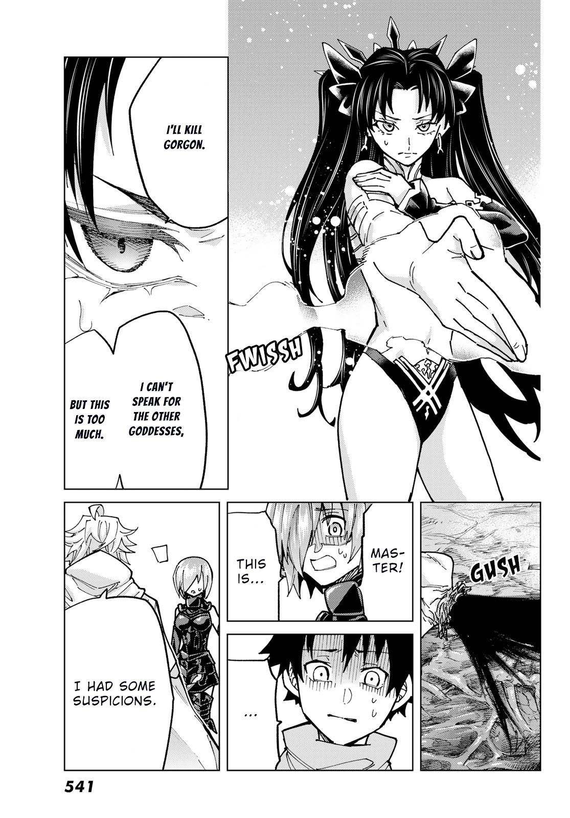 Page 24 of Chapter 81