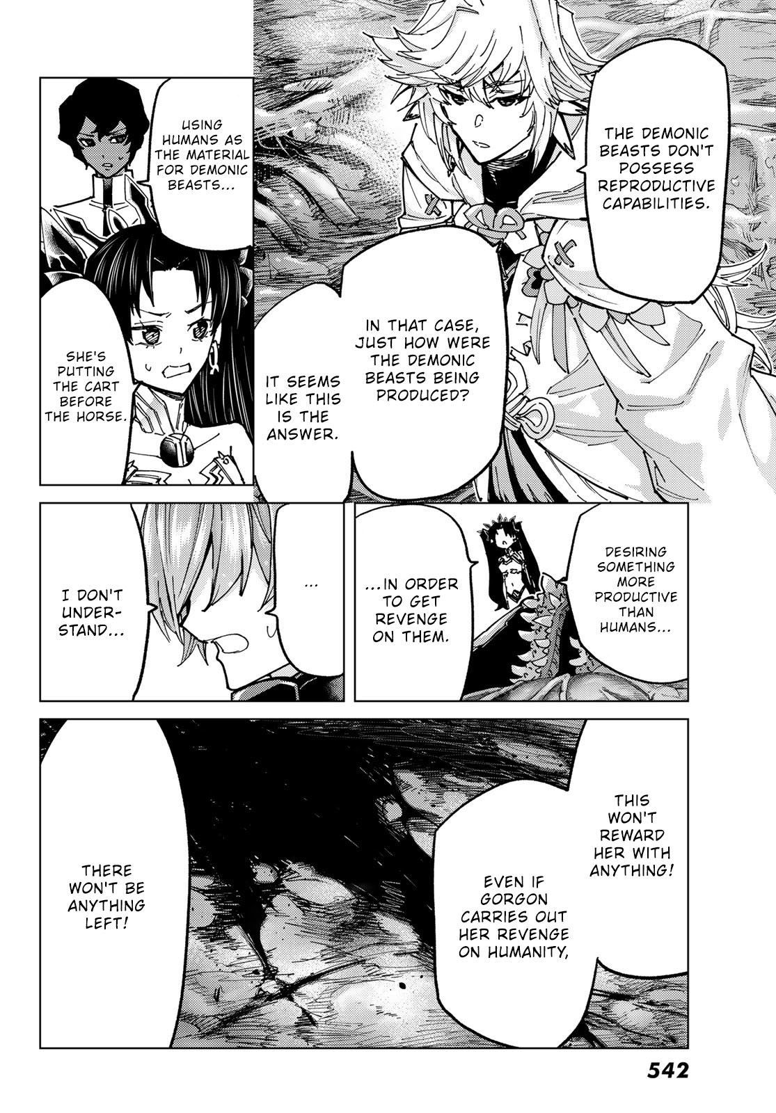 Page 25 of Chapter 81