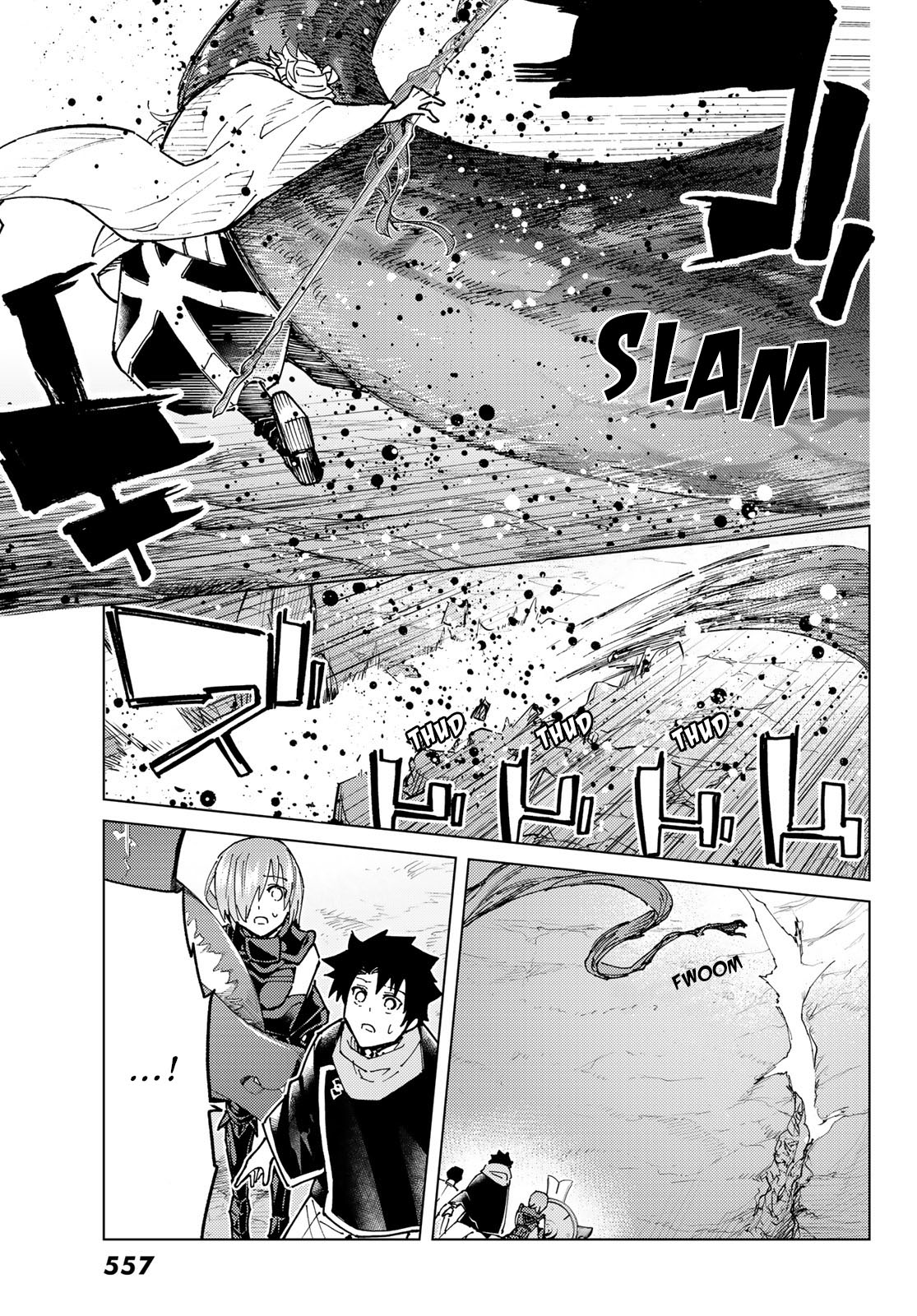 Page 39 of Chapter 81