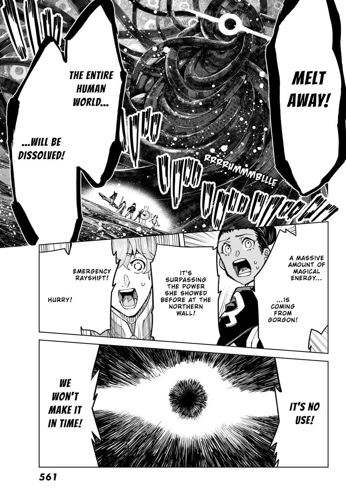 Page 43 of Chapter 81