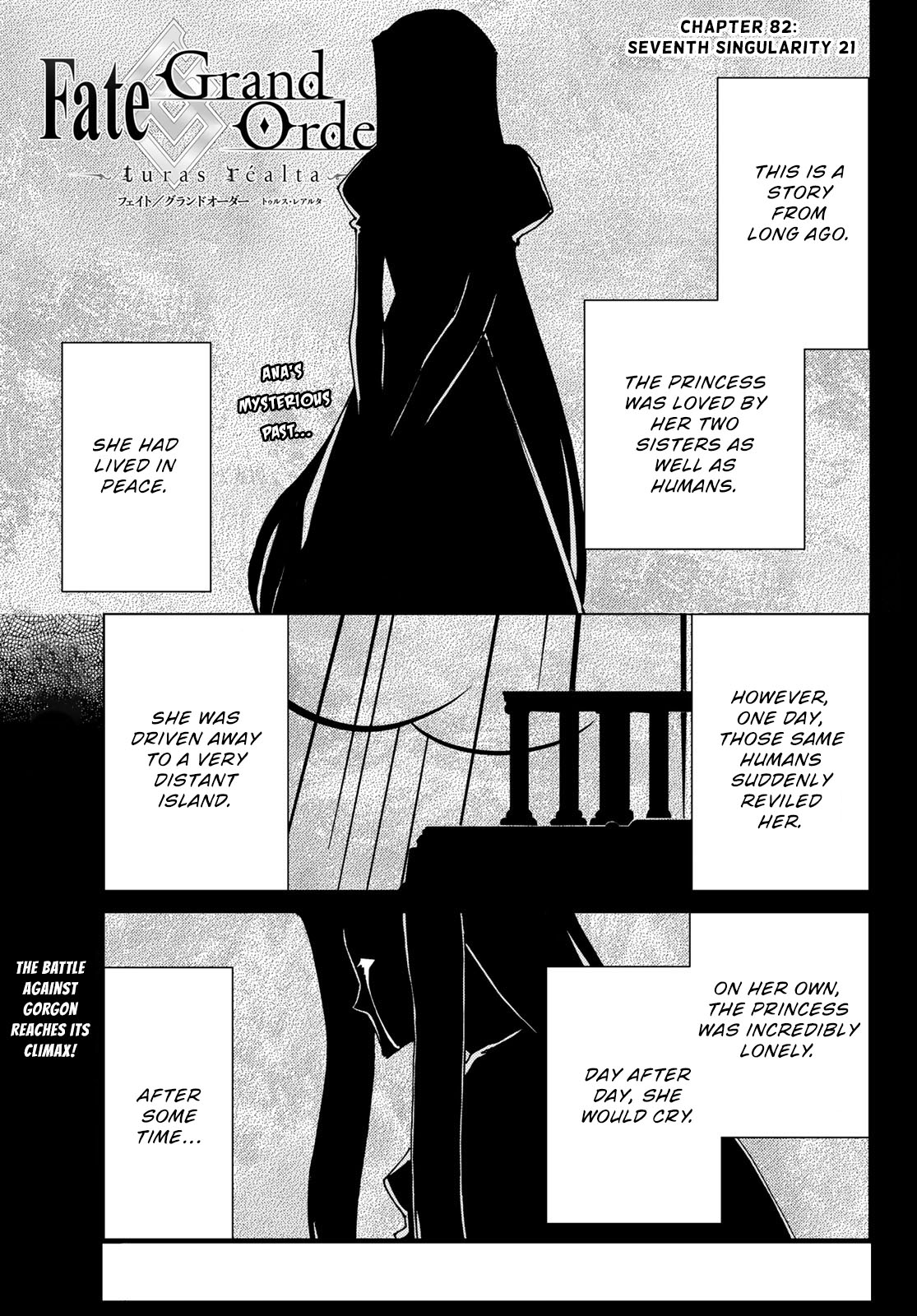 Page 1 of Chapter 82
