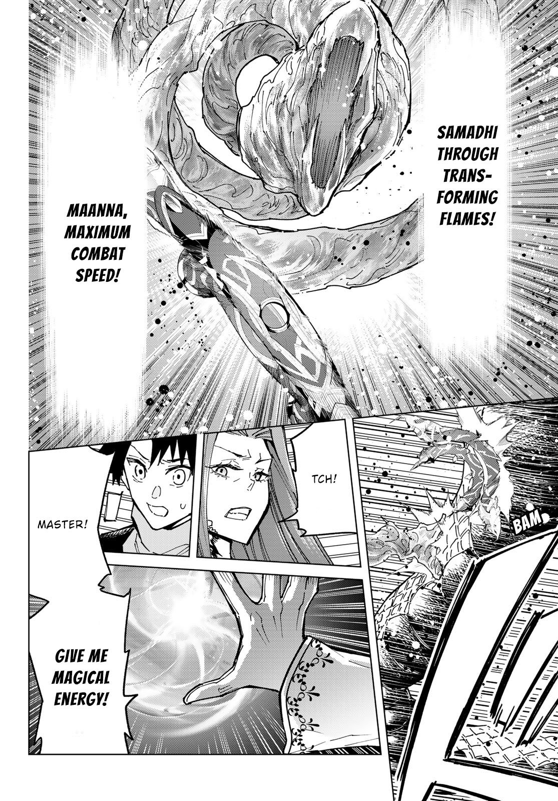 Page 6 of Chapter 82