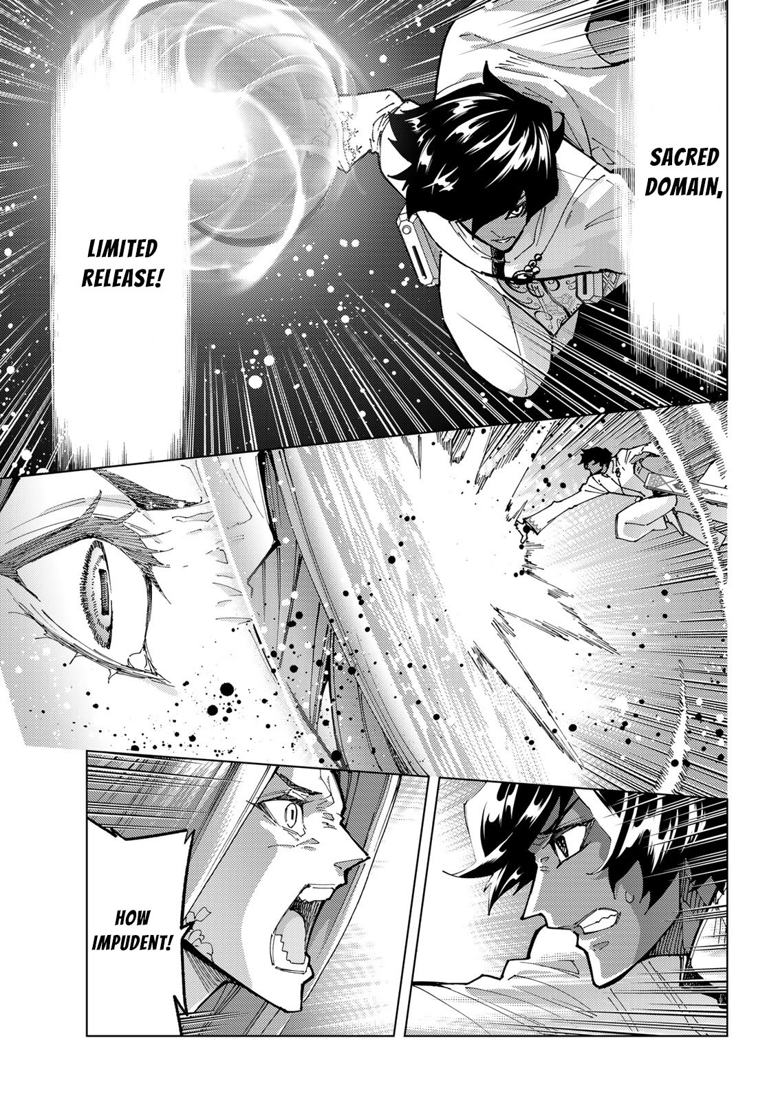 Page 7 of Chapter 82