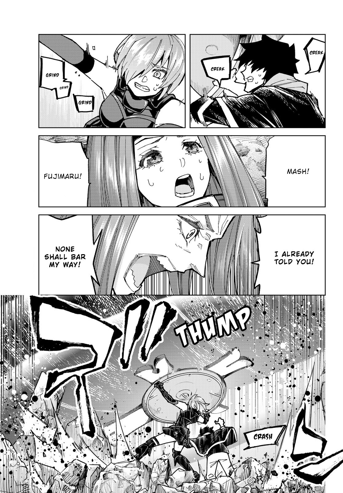 Page 25 of Chapter 82