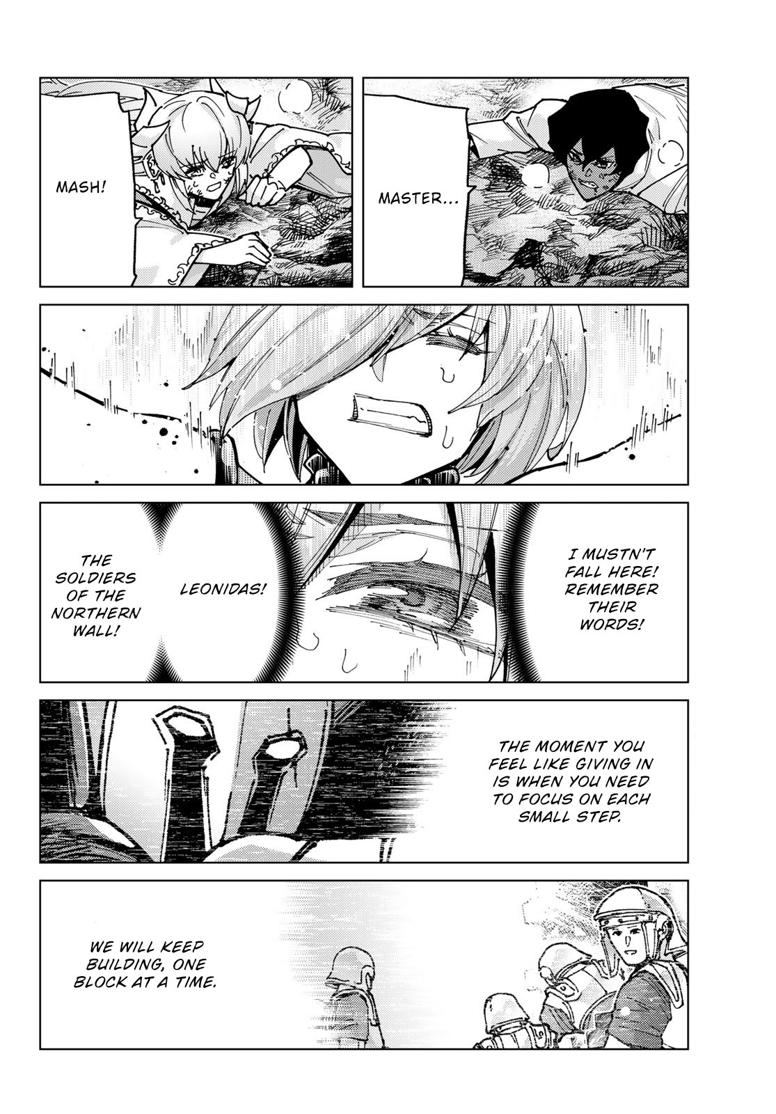 Page 26 of Chapter 82