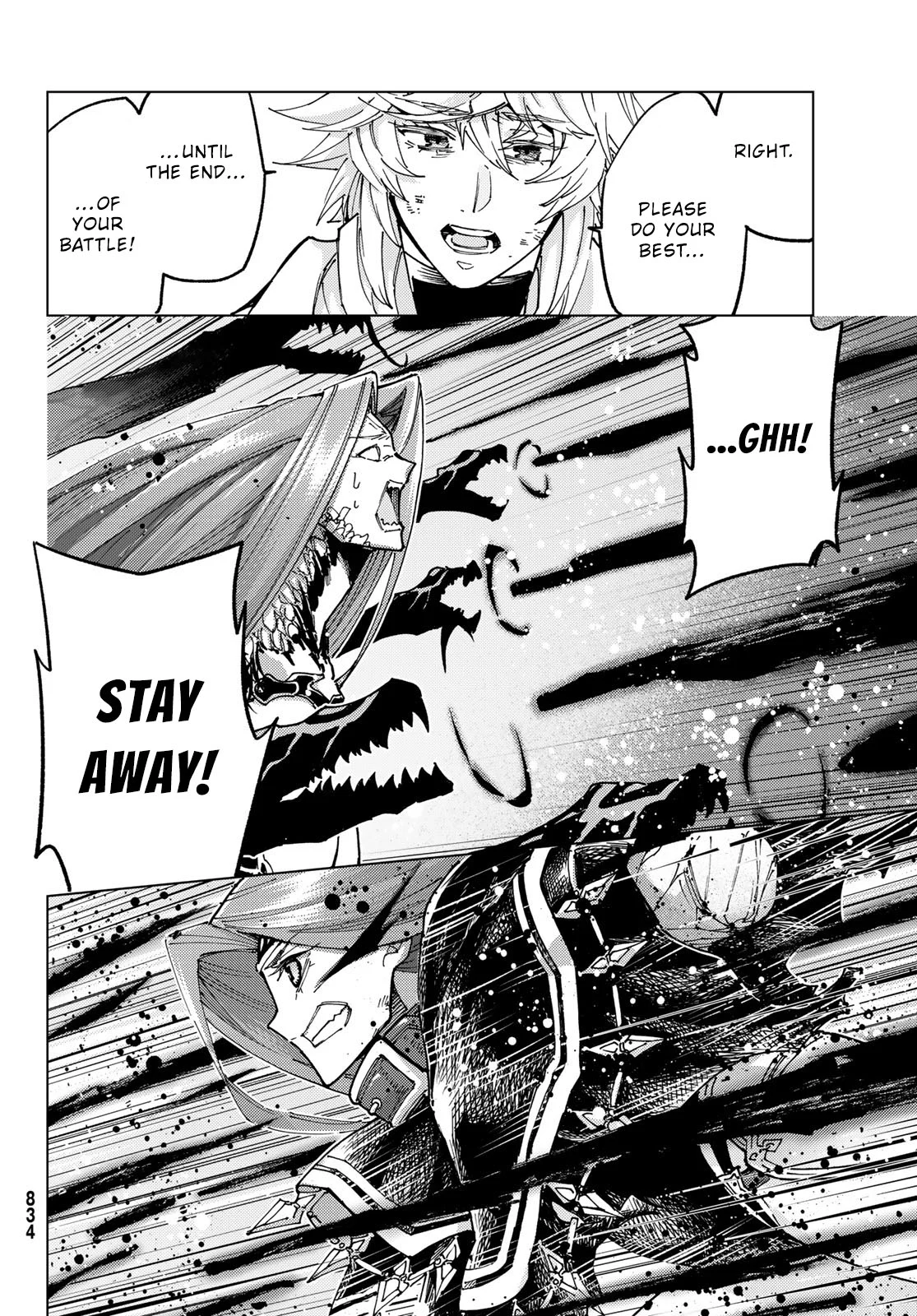 Page 42 of Chapter 82