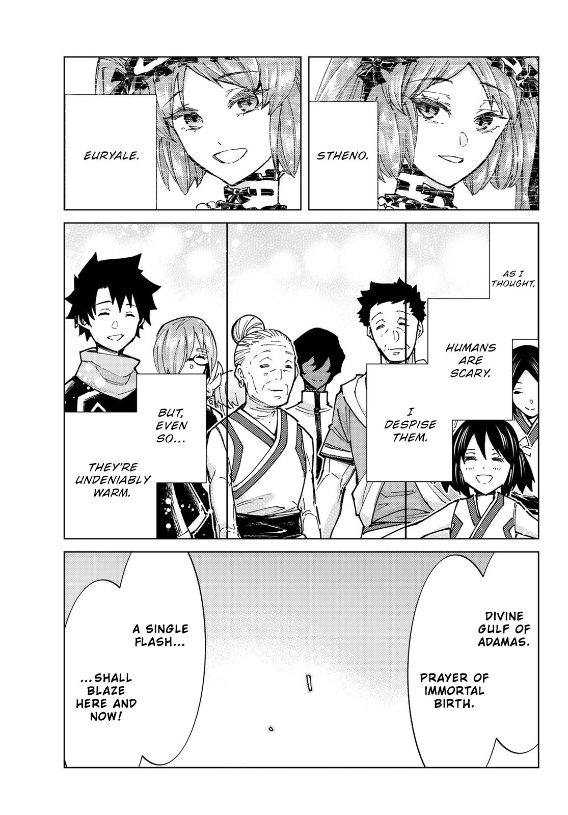 Page 43 of Chapter 82
