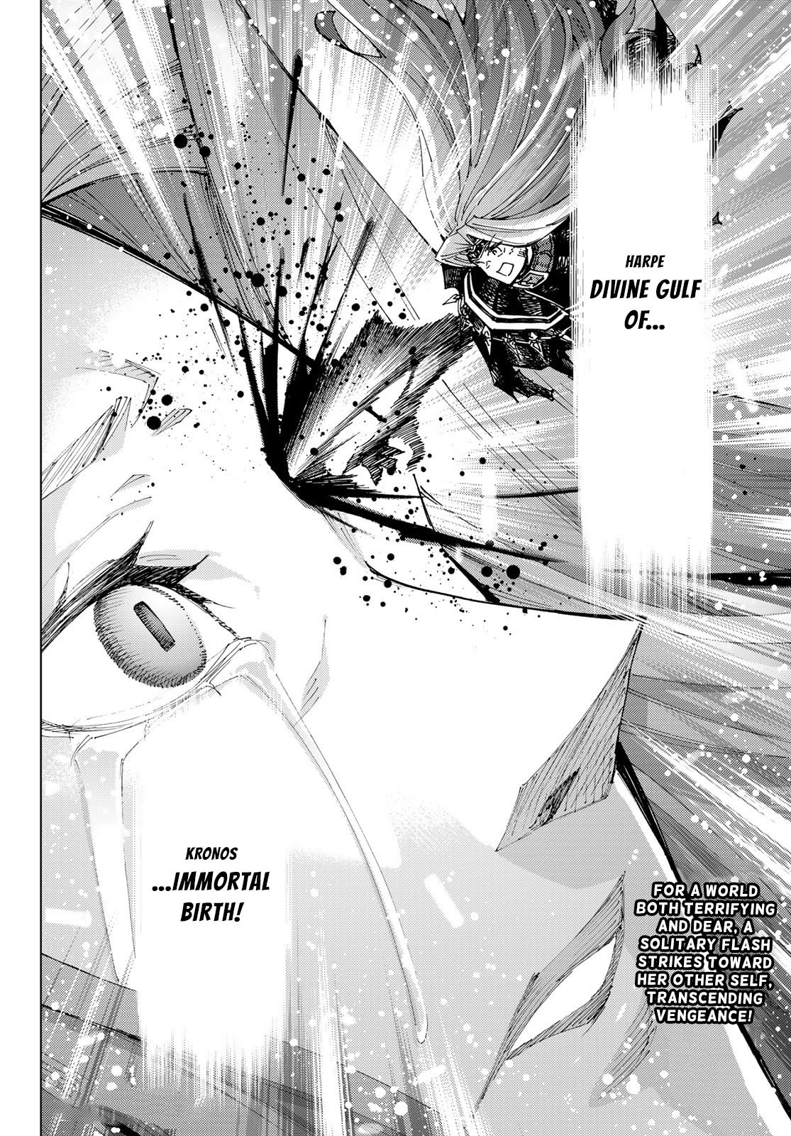 Page 44 of Chapter 82