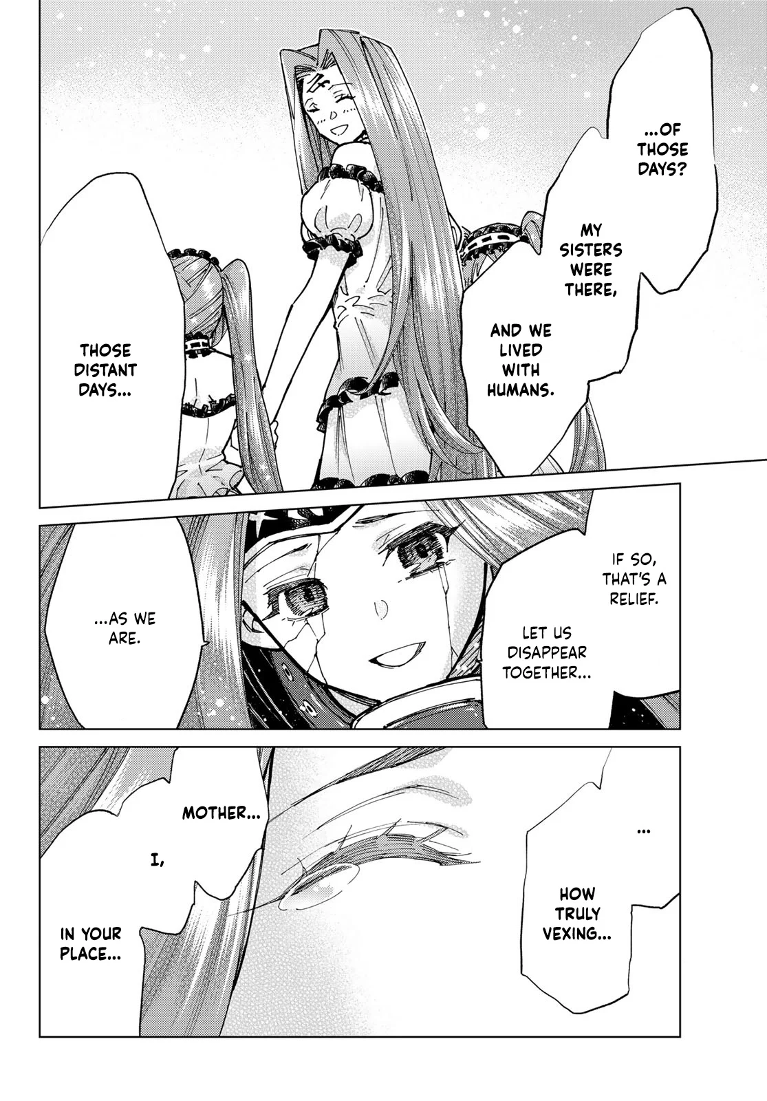Page 2 of Chapter 83