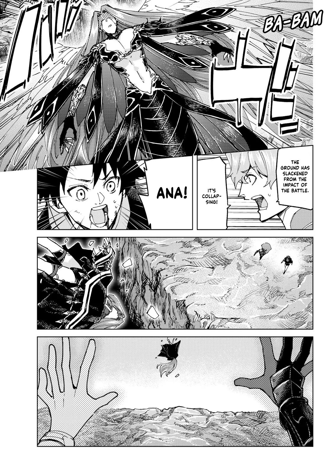 Page 3 of Chapter 83