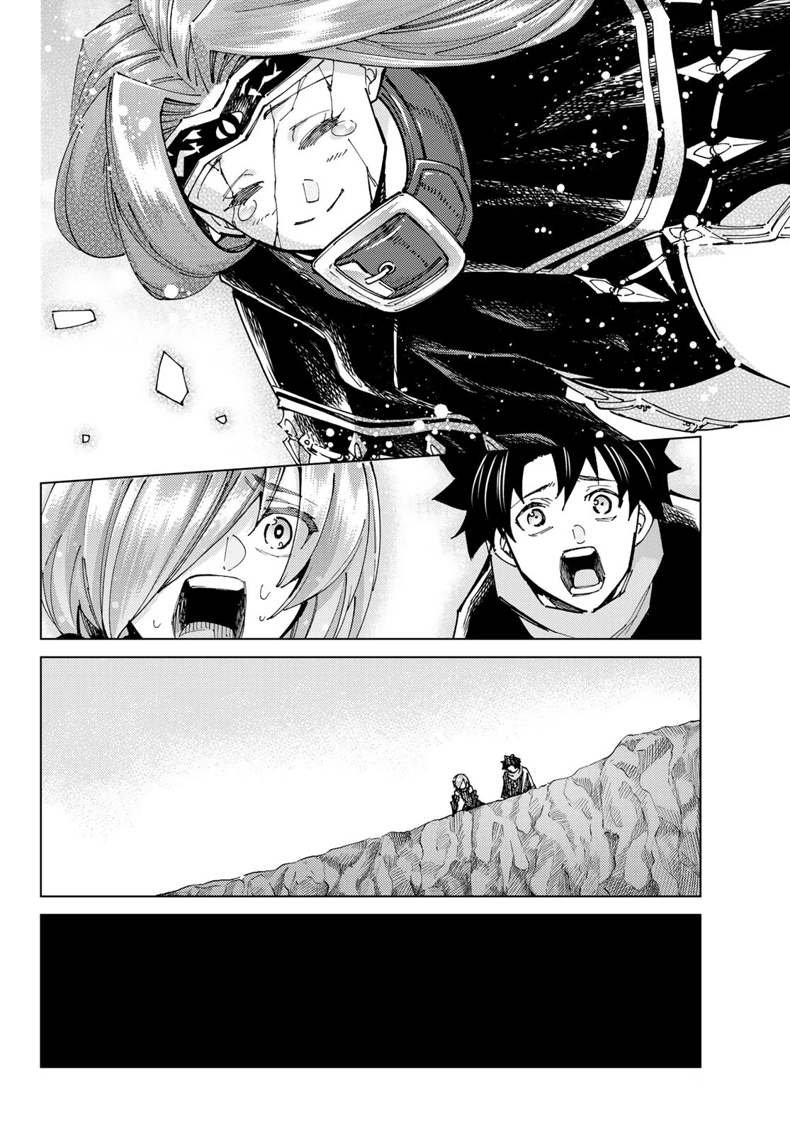 Page 4 of Chapter 83
