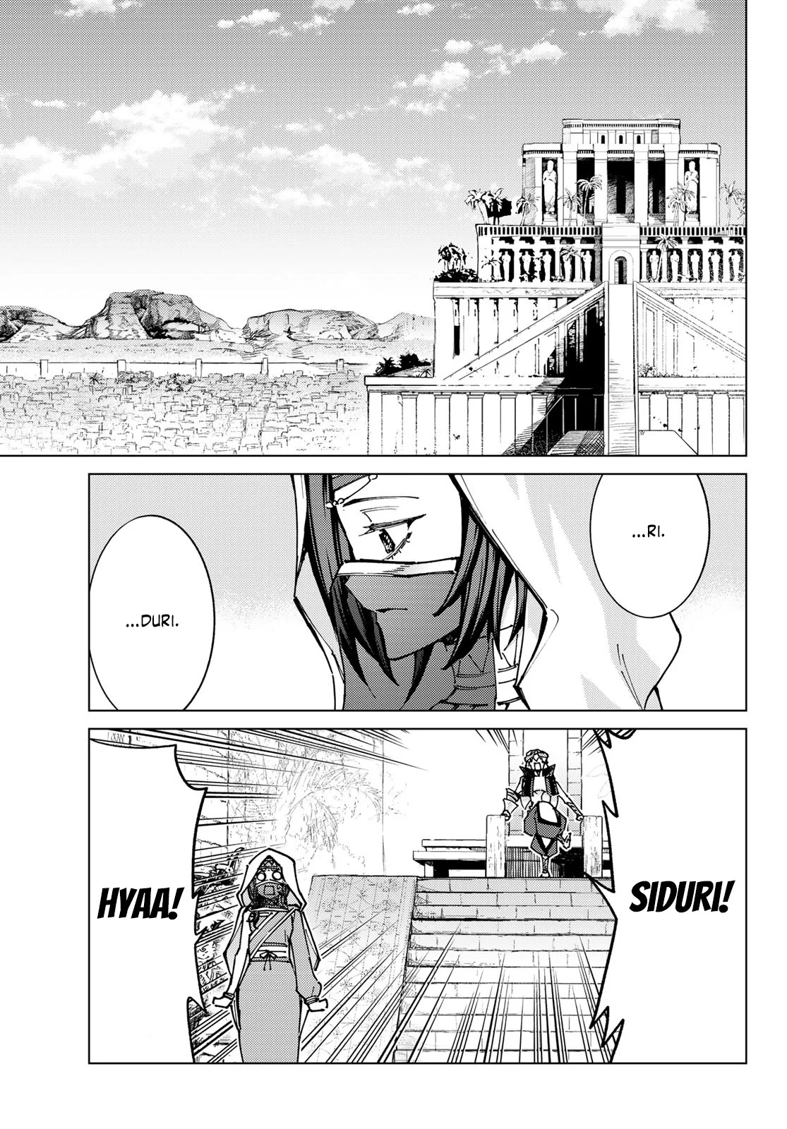 Page 5 of Chapter 83