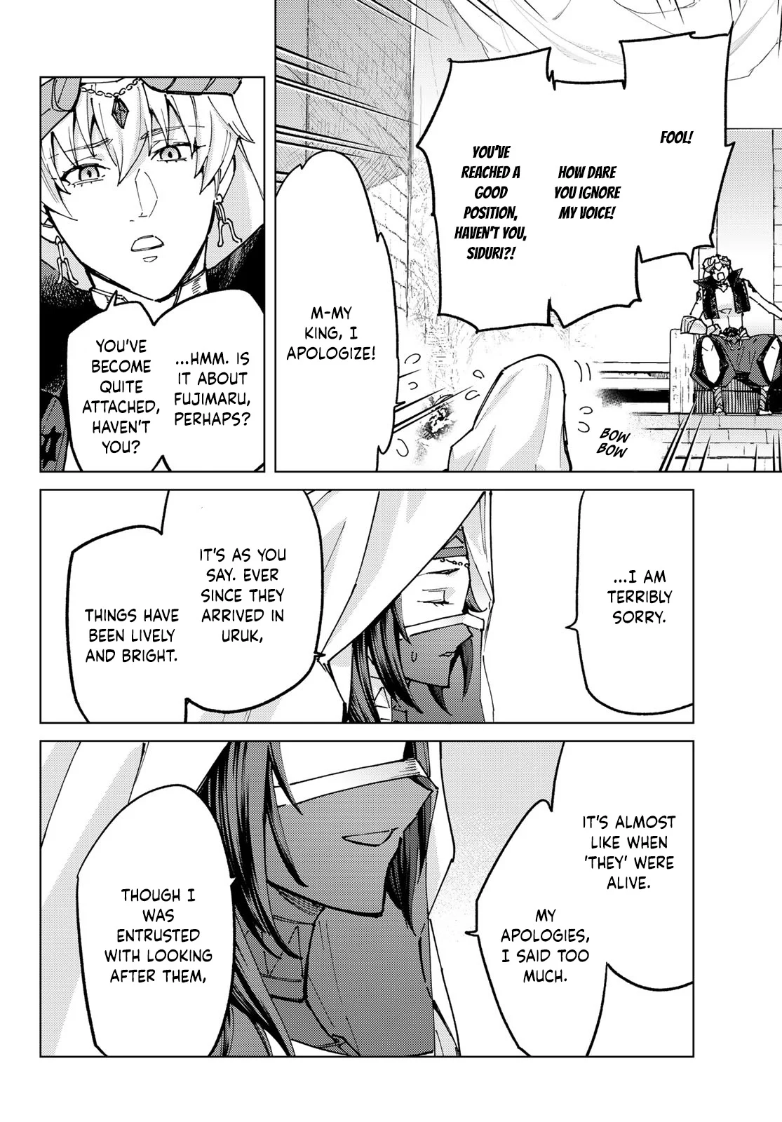 Page 6 of Chapter 83