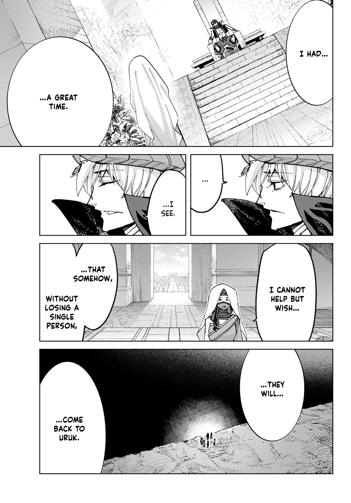 Page 7 of Chapter 83
