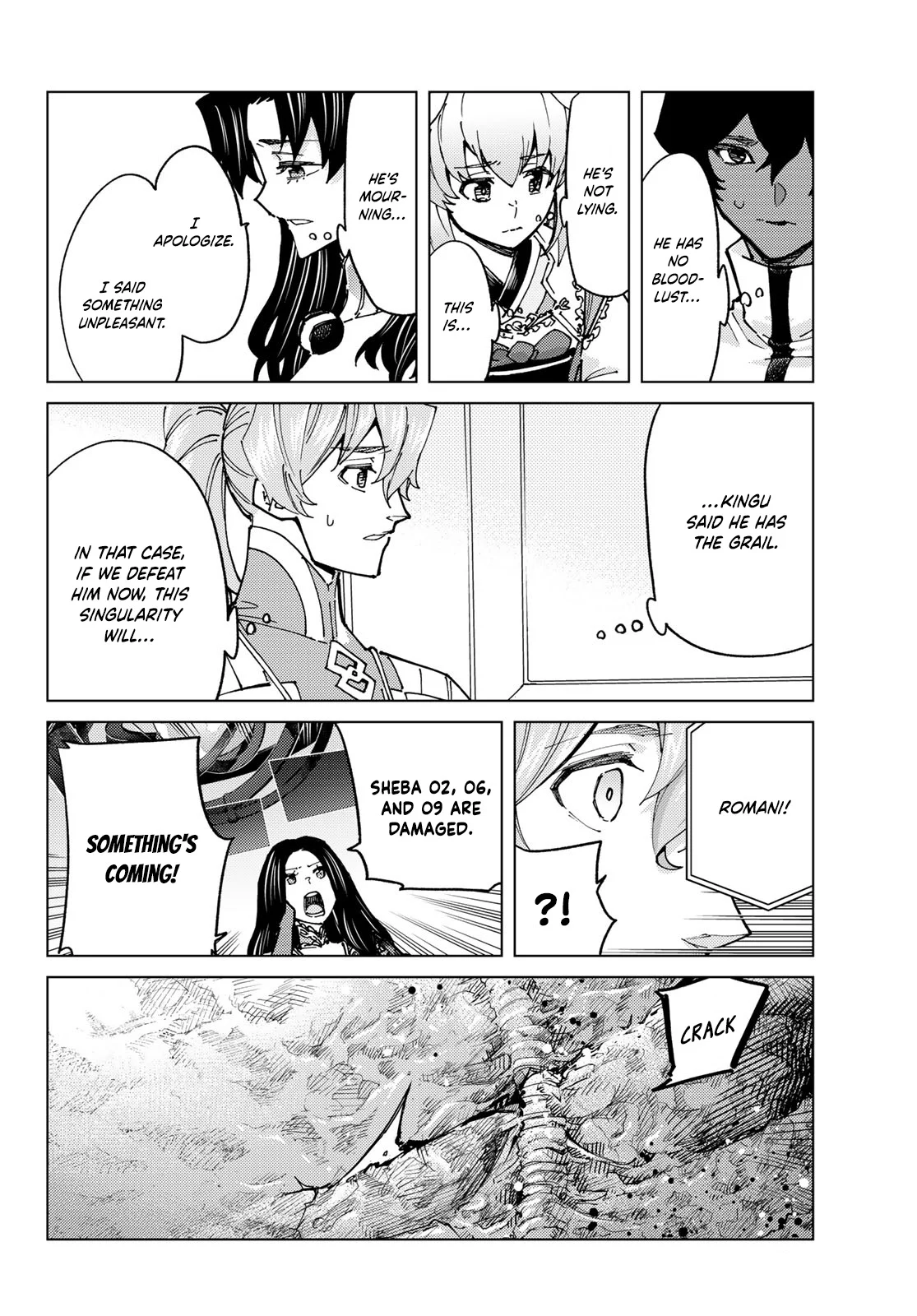 Page 14 of Chapter 83