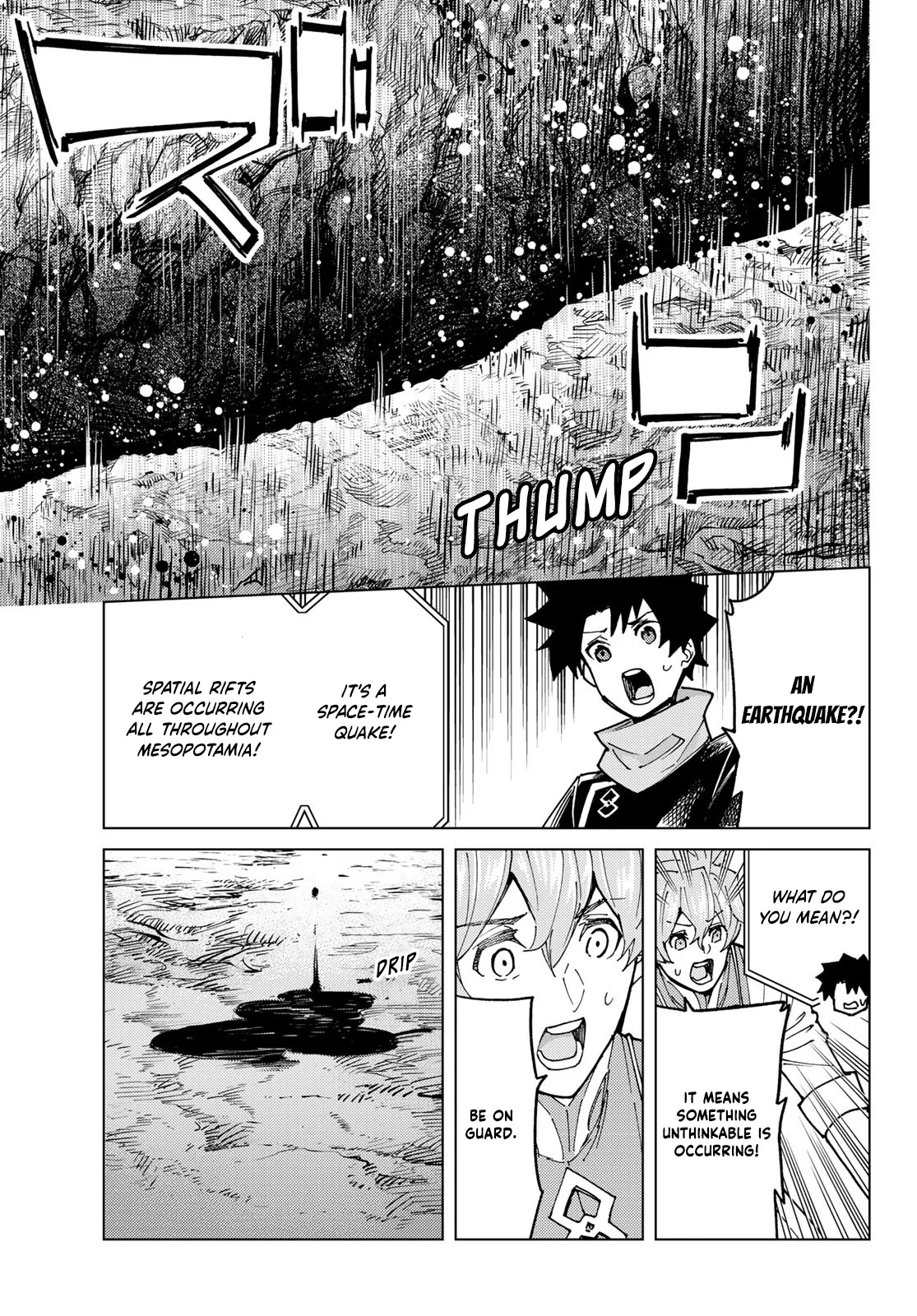 Page 15 of Chapter 83